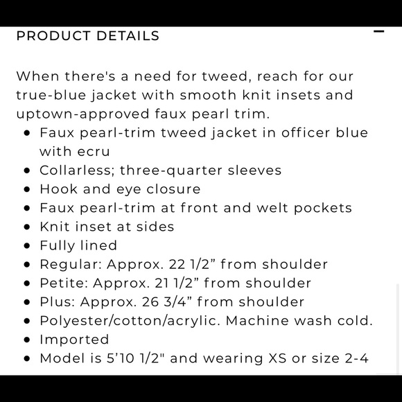 NWT Whbm Embellished Pearl Tweed Jacket & Pencil Skirt, 00 - Picture 9 of 9